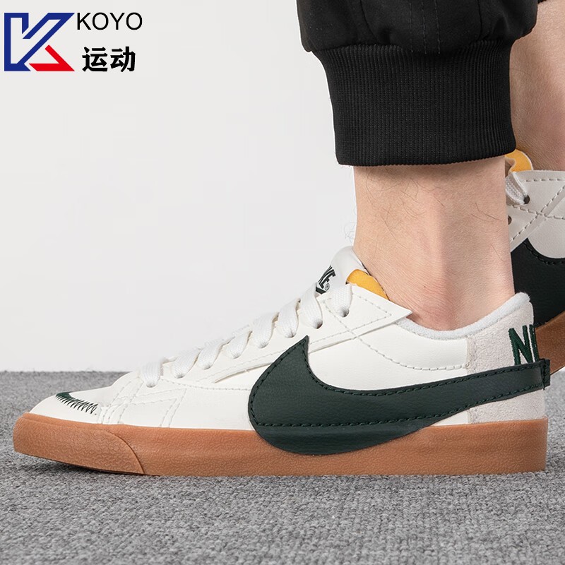 NIKE耐克男鞋2023春BLAZER LOW开拓者低帮运动休闲板鞋DR9865-101 - 图1