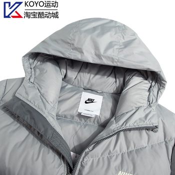 NIKE Nike down jacket men's winter windproof warm sports casual hooded coat jacket FB8178-077