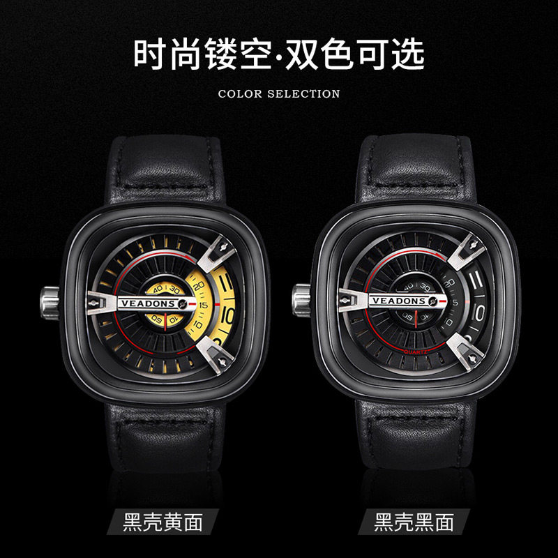 威顿全自动皮带男士防水时尚石英表 威顿手表国产腕表