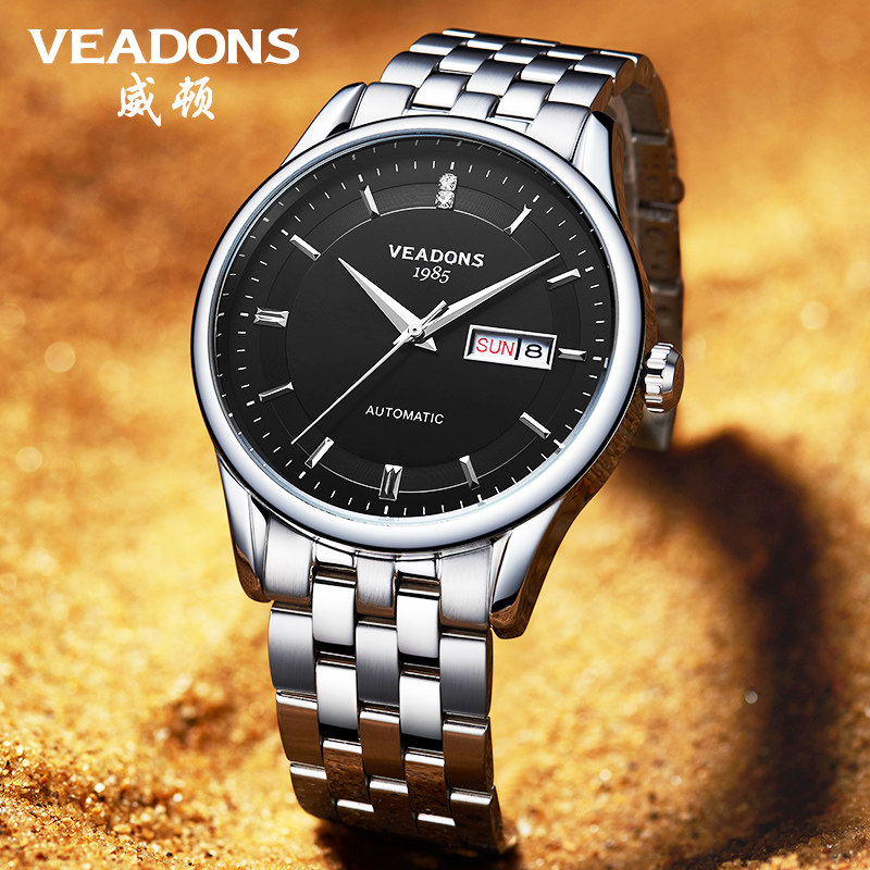 威顿男士防水2020新款全自动机械表 威顿手表国产腕表