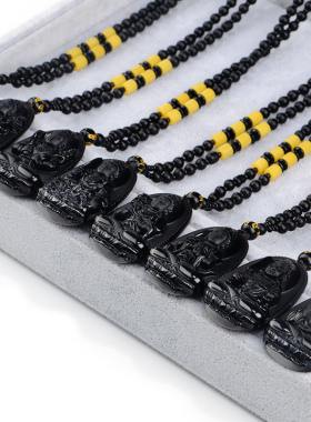 天然黑曜石八大守护神牛年吊坠