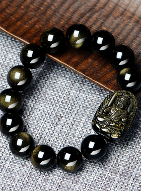 天然手串金曜石水晶女