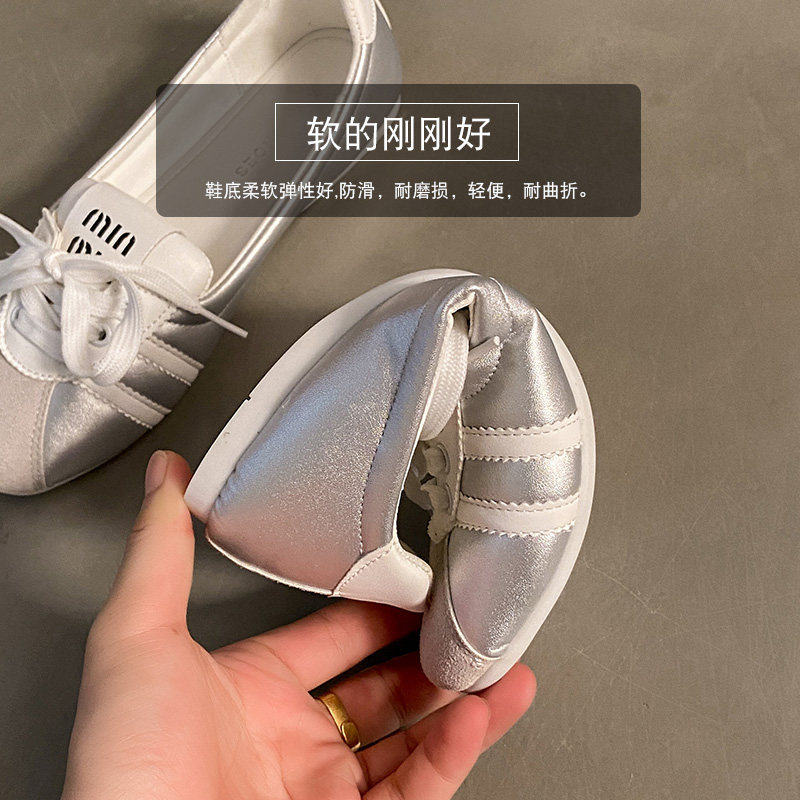 银色芭蕾休闲鞋女浅口平底软底单鞋2026新款夏季百搭一脚蹬蛋卷鞋,淘宝优惠券,粉丝福利购,淘宝优惠卷