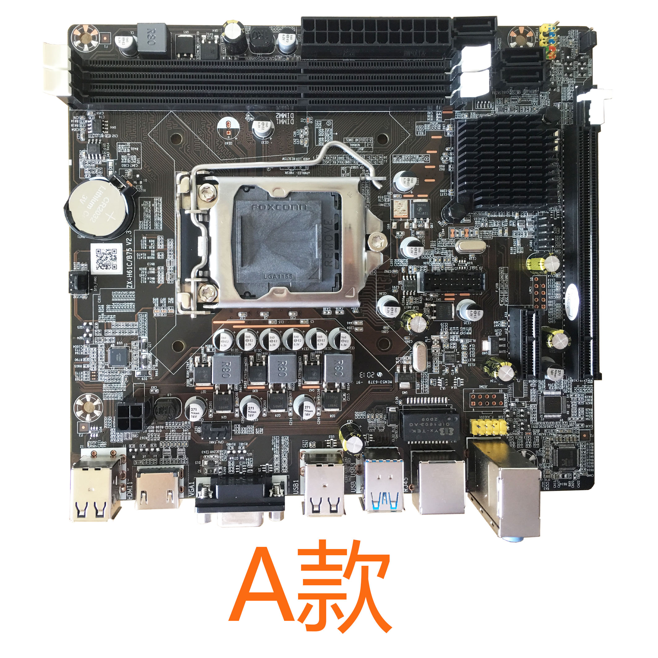 全新B75 1155针台式机电脑主板支持ddr3i5 3470 i7 3770CPU带HDMI-图0