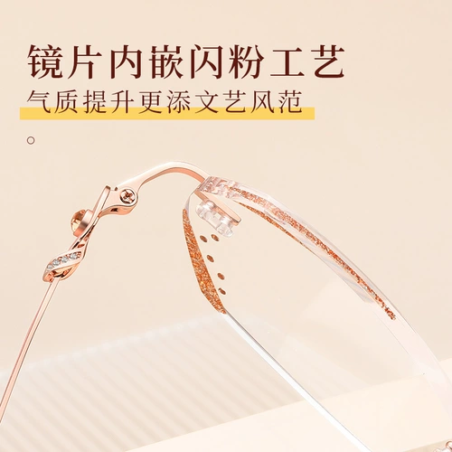 Импортные высококлассные модные сверхлегкие очки для пожилых людей, для среднего возраста