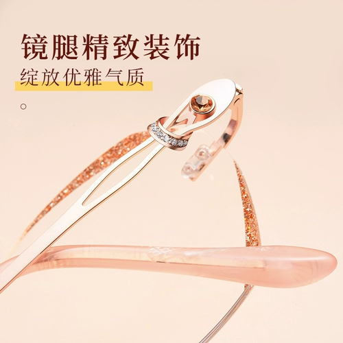 Импортные высококлассные модные сверхлегкие очки для пожилых людей, для среднего возраста