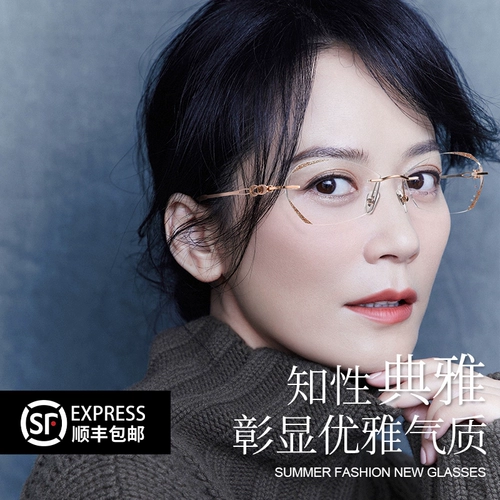 Импортные высококлассные модные сверхлегкие очки для пожилых людей, для среднего возраста