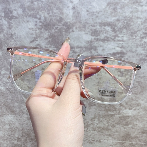 Сверхлегкие брендовые прозрачные очки, по фигуре