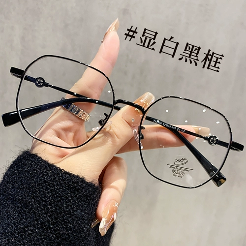 Ультра-световые золотые проволочные очки для женщин-миопии могут соответствовать степени не-лицевой каркасной рамы, подходящей для квадратной лицевой поверхности