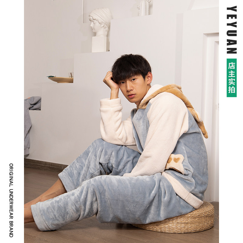 野原先生新款男士珊瑚绒睡衣冬季加厚学生可爱卡通连帽保暖家居服,淘宝优惠券,粉丝福利购,淘宝优惠卷