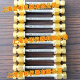 Комбинированная пробирная трубка HJ6444KHJ734 Комбинированная комбинация одна, две и три трубы адсорбционной трубы.