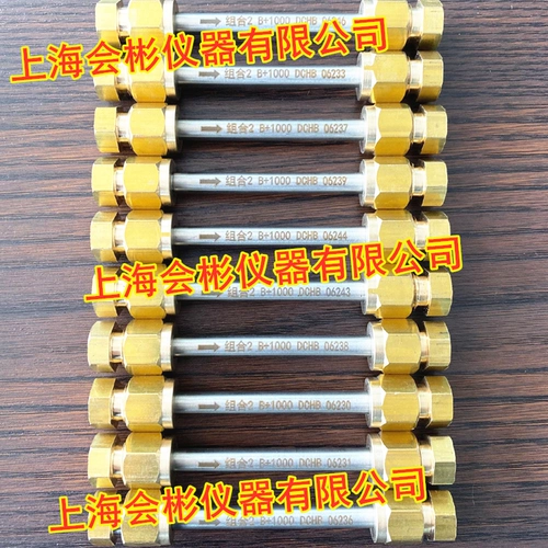 Комбинированная пробирная трубка HJ6444KHJ734 Комбинированная комбинация одна, две и три трубы адсорбционной трубы.