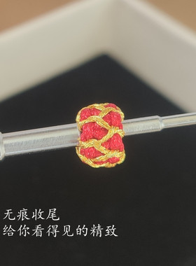 龙年纯手工编织diy无痕线圈