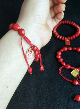 天然红豆相思豆男女款情侣手链