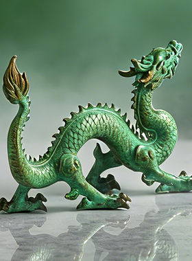 铜龙摆件迷你青龙五爪金龙工艺品创意伴手礼指尖把玩工位解压饰品