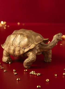 铜龟摆件儿童周岁踩金龟贺寿礼品
