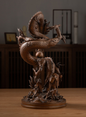 紫铜龙摆件中华神龙家居装饰物图腾工艺品办公室商务开业乔迁礼品