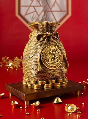 儿童高档家居客厅酒柜送人存钱罐