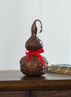 开口客厅卧室礼品葫芦摆件送朋友