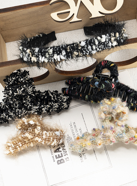 小香风织带手工diy发饰服装辅料
