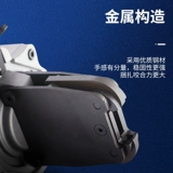 Стальной ремешок, пакет, полностью автоматический