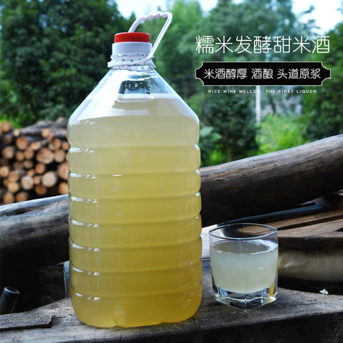 农家自酿米酒糯米酒甜酒酿原浆高度甜米酒月子酒客家娘酒黄酒12度 - 图2
