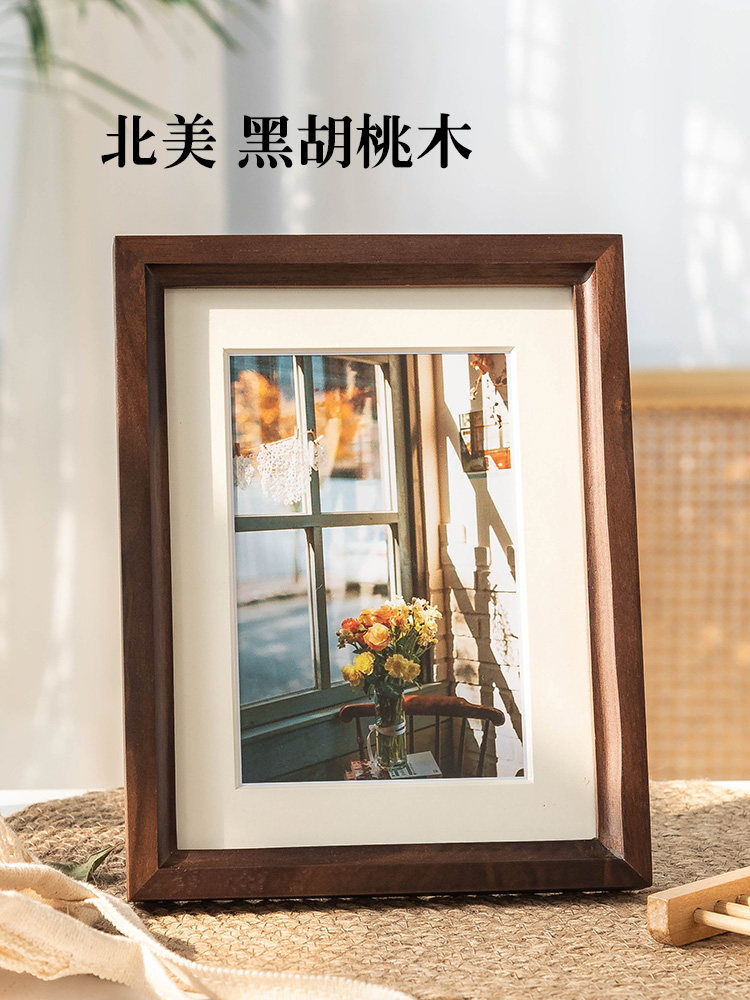 时几初 黑胡桃木实木榫卯相框摆台定制6 7寸8寸10寸a4相册框刻字