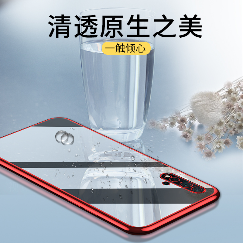 适用华为nova5pro手机壳novo5男女生新款nove5i软硅胶note5z时尚navo5ipro防摔透明套全包边潮牌por个性创意 - 图3