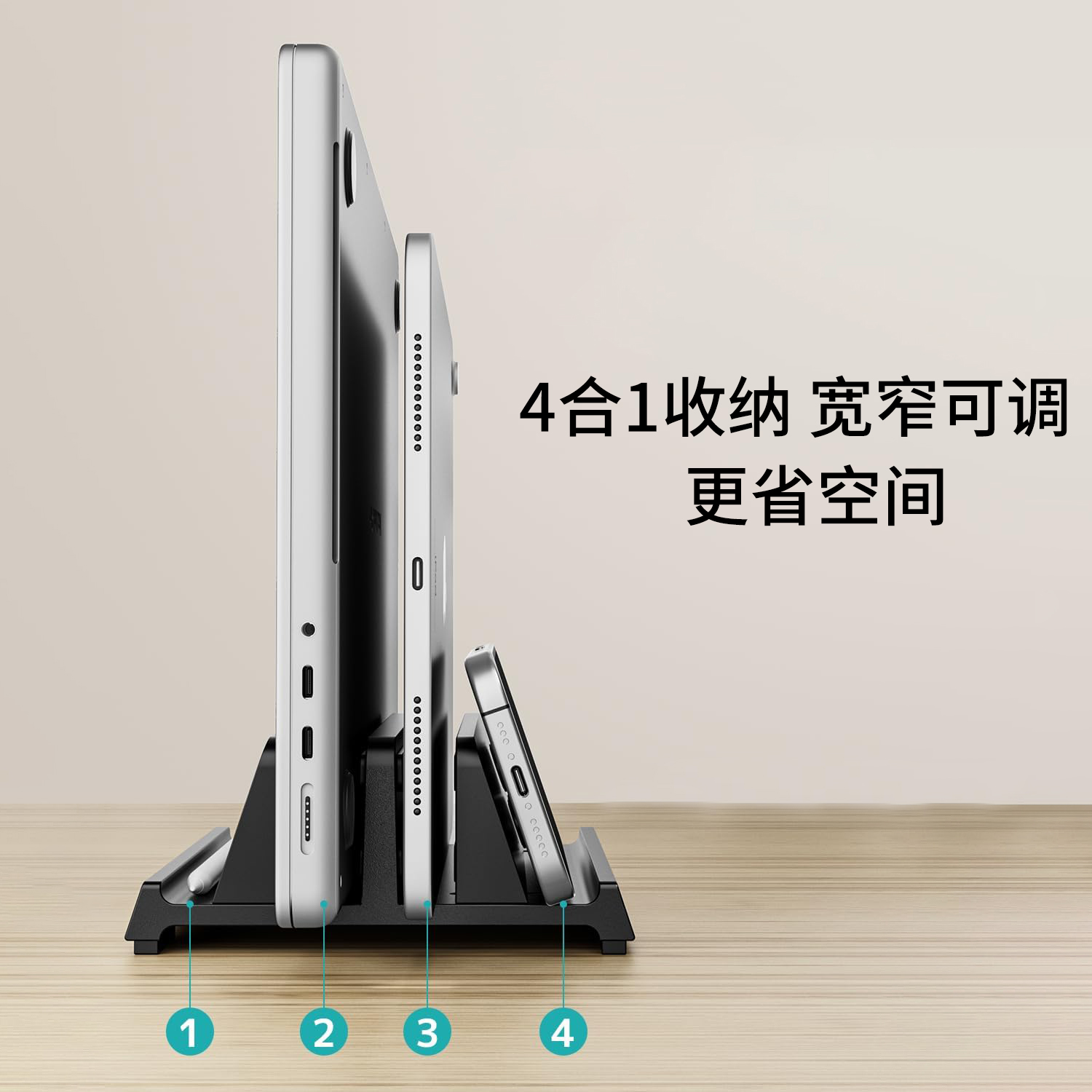 CROSSLINE立式笔记本电脑支架竖立收纳整理架适用macbook铝合金直立置物架子macmini通用游戏本桌面金属底座 - 图2