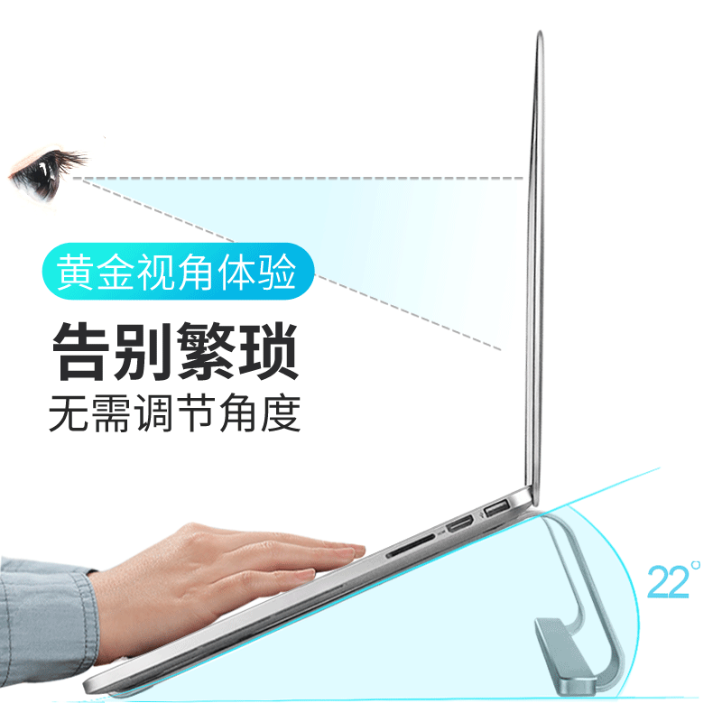 CROSSLINE笔记本电脑支架散热托架17寸游戏本支架悬空增高架铝合金桌面收纳架适用macbook底座iPad平板支撑架-图0