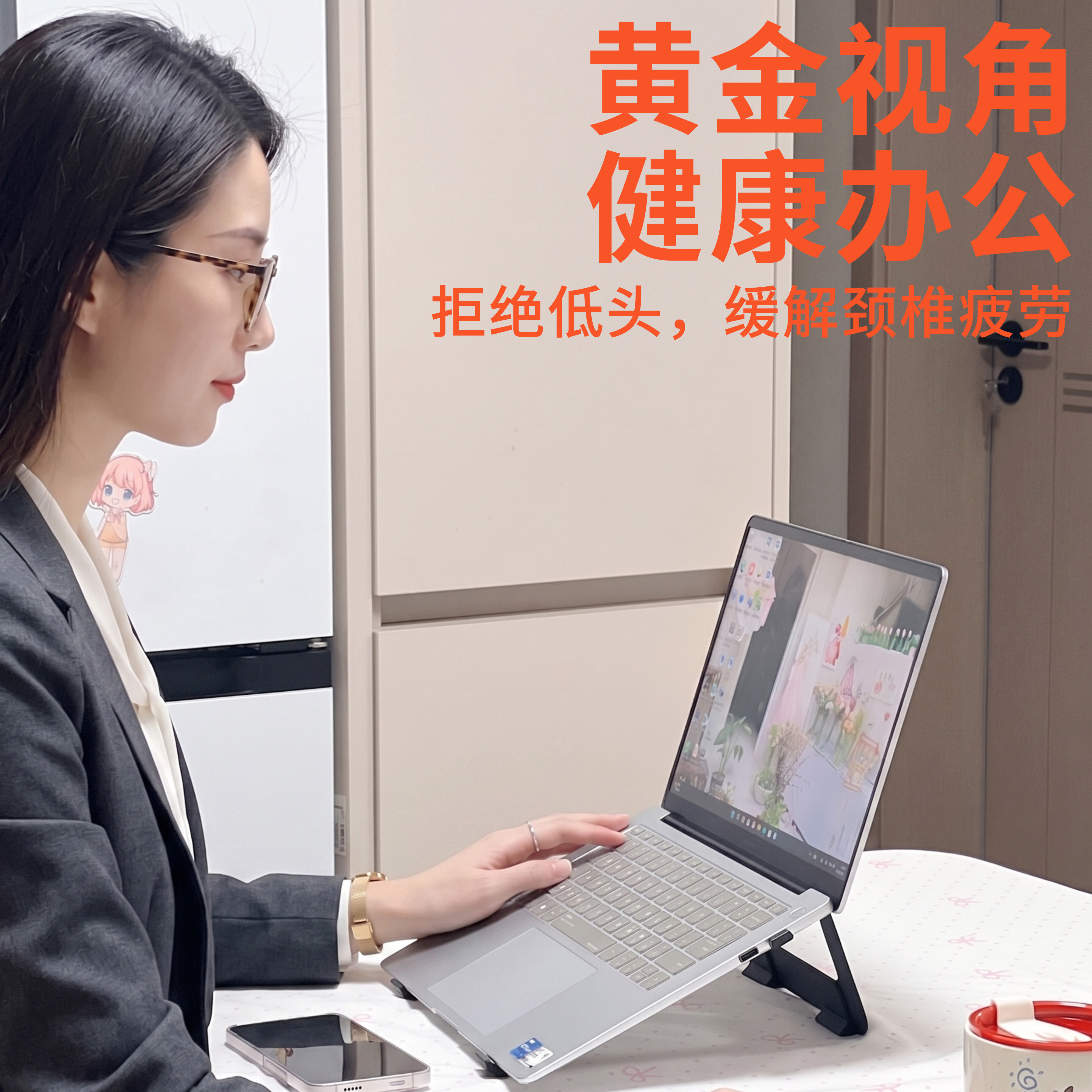 图3