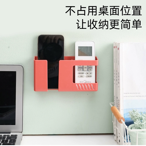 Настенный мобильный телефон, система хранения, трубка, пульт, коробка для хранения, гигиеническая зубная щетка для кровати, расческа для офиса, настольные канцтовары