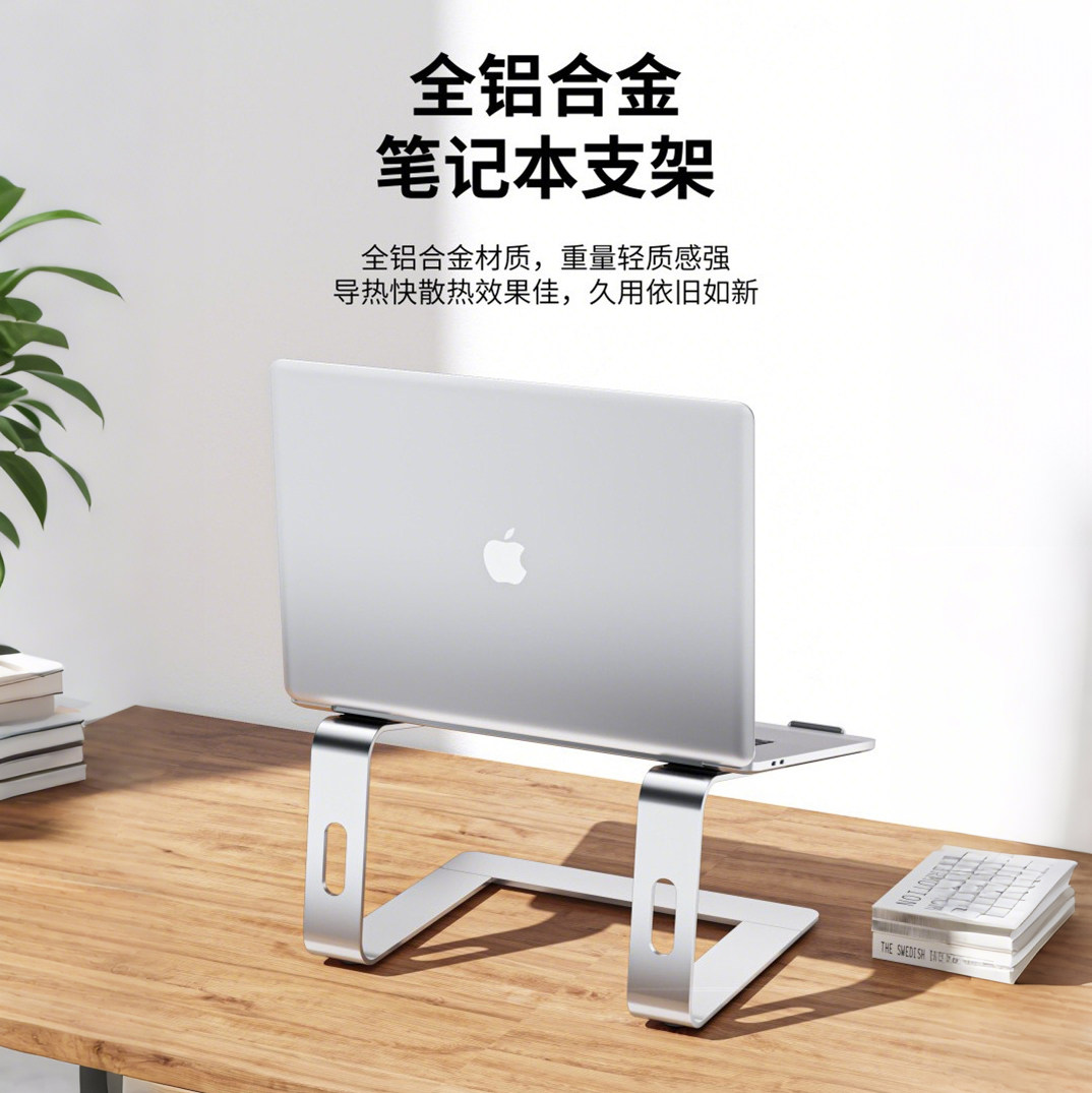图4