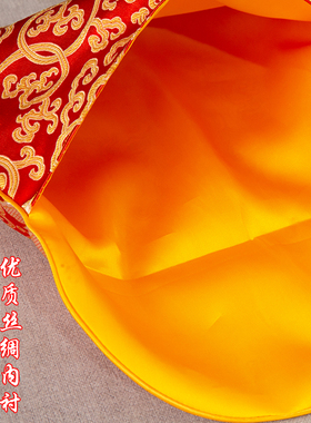 经书专用布袋拉链防水收纳保护