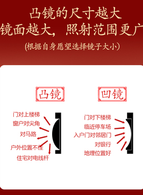 太极八卦镜凹凸面镜子摆件