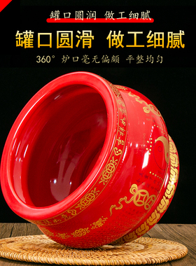 陶瓷黄色道堂仙家禅居大小号香炉