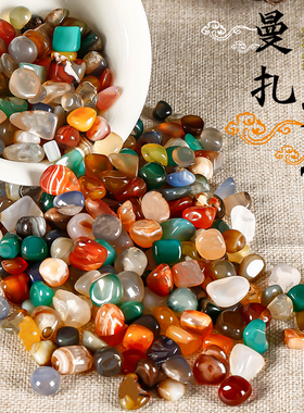 七宝石天然藏式供曼扎盘家用