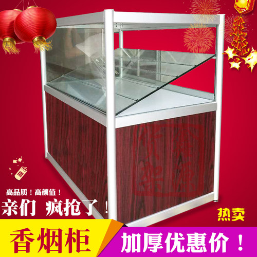 超市烟柜展柜展示柜玻璃柜台烟酒柜烟草烟柜木质柜台精品货架烟柜 - 图2