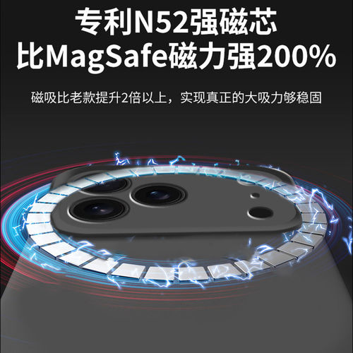 【液态磁吸】适用苹果18pro手机壳硅胶iPhone17系列新款16promax镜头全包15plus防摔外壳ip14高级感air保护套 - 图1