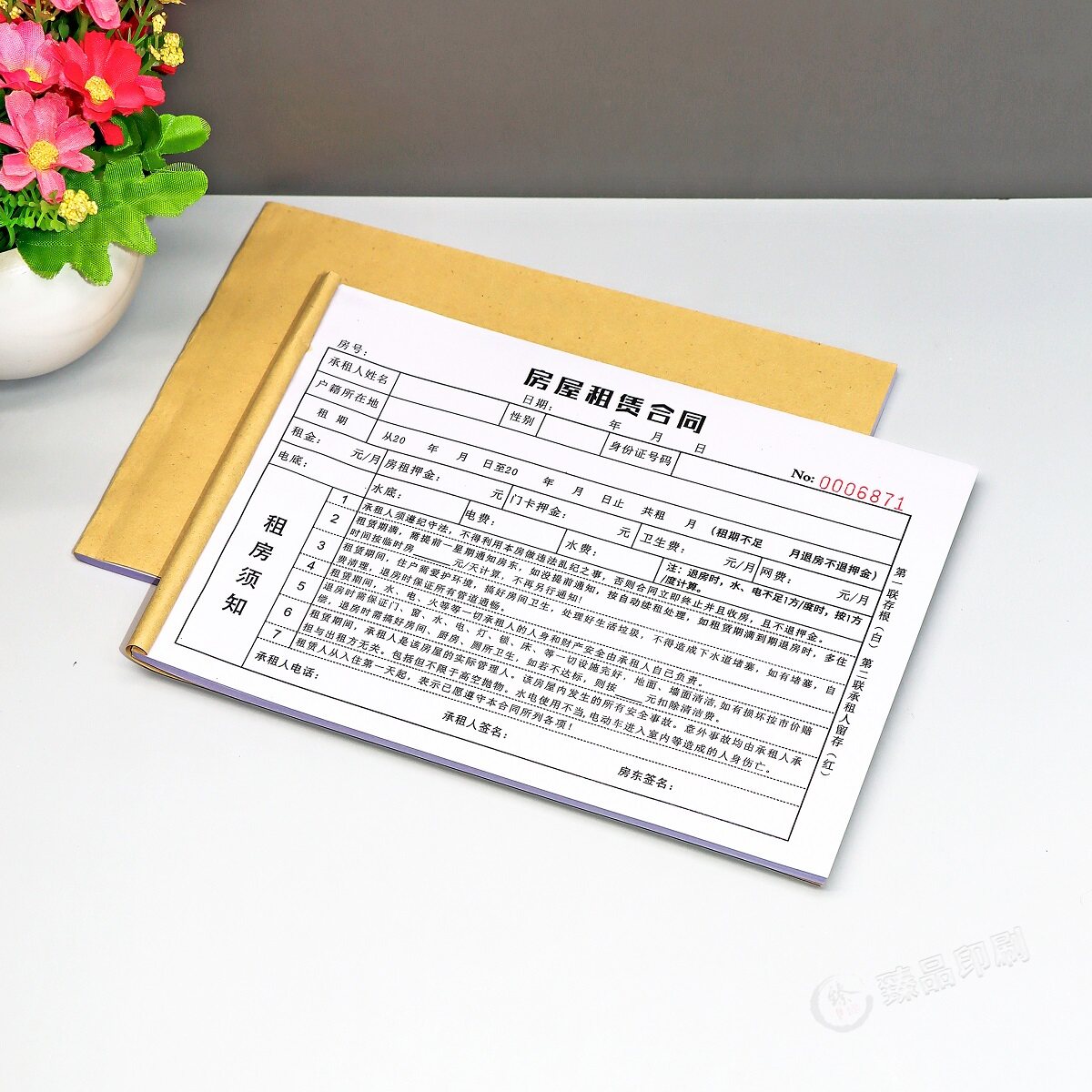 图2