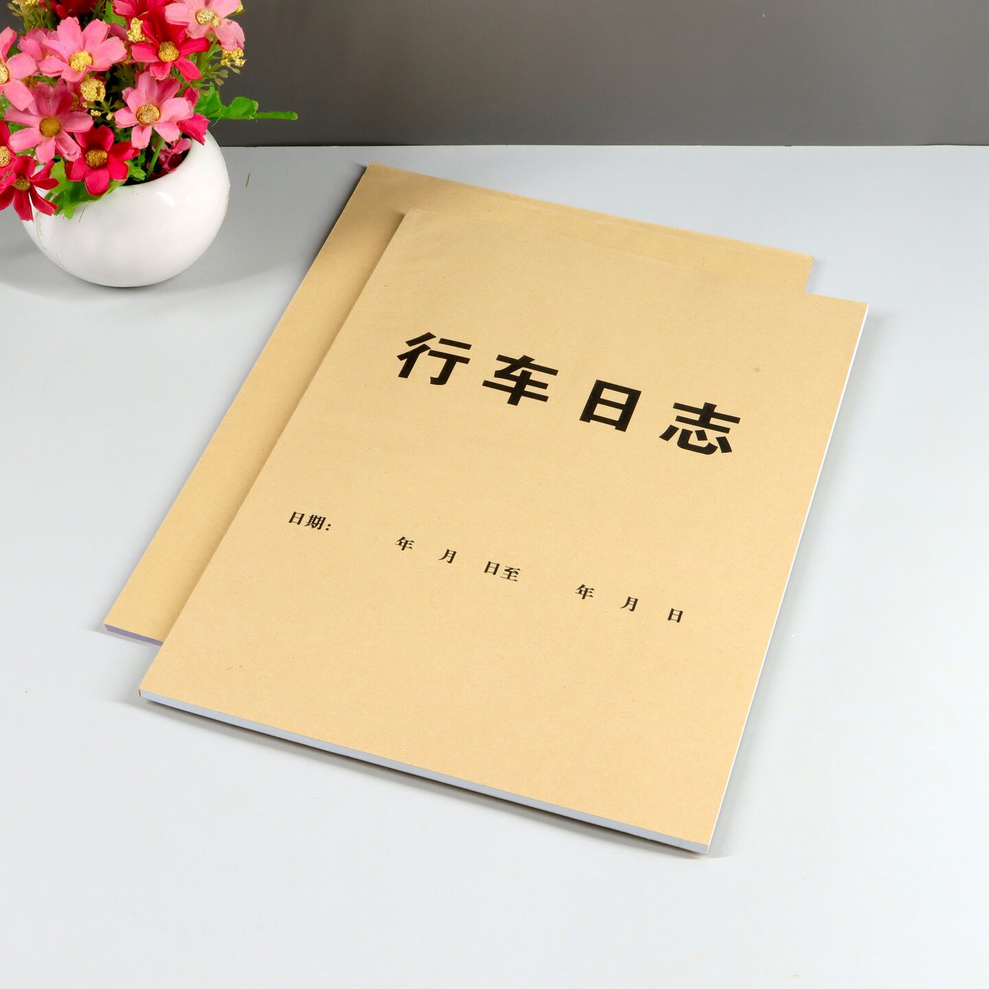 图5