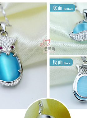 s925银项链女水晶项坠生日礼物