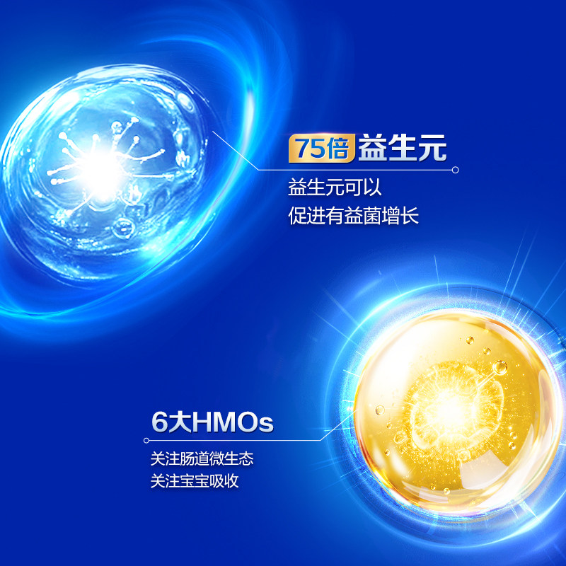 【U】君乐宝乐臻3段乳铁蛋白幼儿配方奶粉12-36个月三段170g*1罐