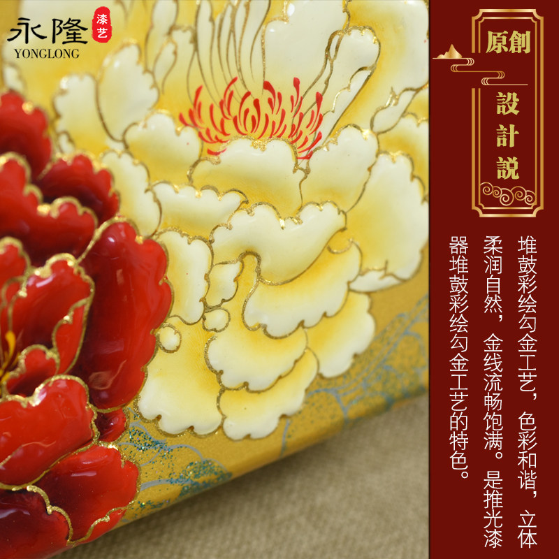 平遥漆器三金珠宝首饰盒小型收纳盒 永隆首饰盒