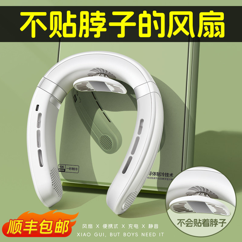 生日礼物男生送男友朋友一周年纪念日给老公男士实用的小众高级感