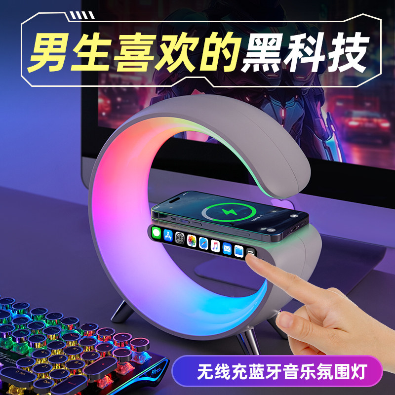 生日礼物男生送初中高中学生18岁成人17男孩子开学升学实用高端的