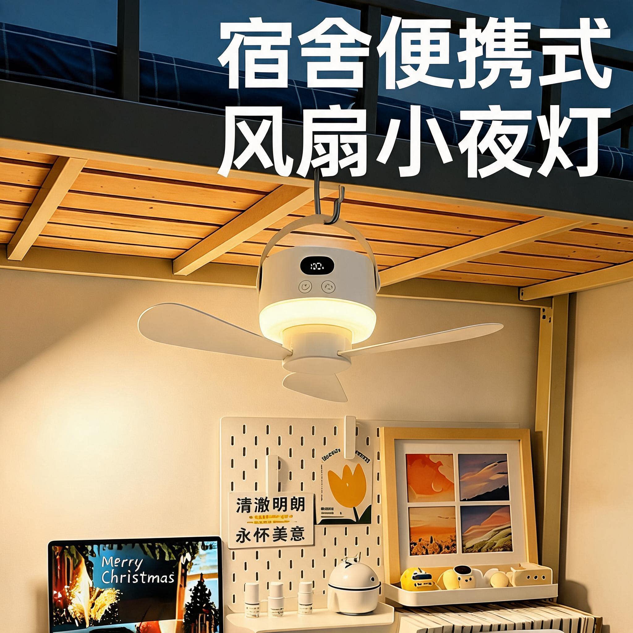 图2