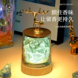 Диффузор, благовонный камень, подарочная коробка, аромотерапия, светильник, подарок на день рождения, изысканный стиль