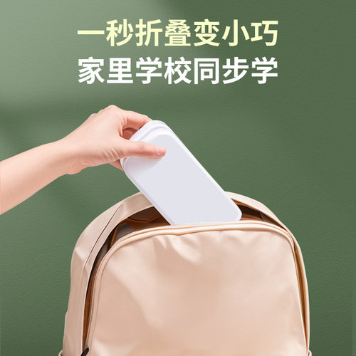 小台灯可充电款式护眼学习专用学生折叠便携宿舍床头阅读超长续航 - 图1