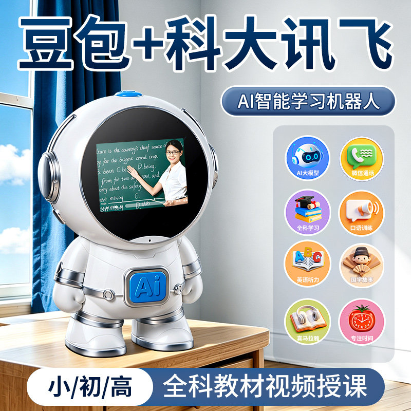 图 3